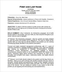 Federal Resume Builder Template Federal Resume Builder