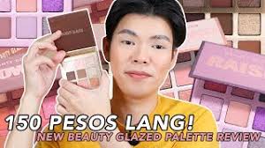 beauty glazed eyeshadow palette review