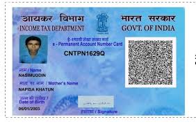 pan card agent id at best in