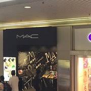 mac cosmetics closed 901 market st