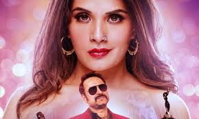 Films similar to or like exposed (1983 film). Shakeela Review 1 5 5 Richa Chaddha And Pankaj Tripathi S Shakeela Rests On A Very Good And A Shocking Story But Is Executed Horribly