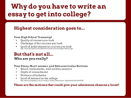 College Application Example Essay Admission Intended For Of A Good     Need help with homework Coolessay net