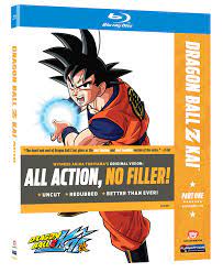 ドラゴンボールZ改 / Dragon Ball Z Kai: Season One Part One [Blu-ray] [Import]:  Amazon.de: DVD & Blu-ray