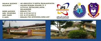 Seksyen 9 mulai disember 2004 sehingga 8 januari 2012. Sekolah Kebangsaan Seksyen 9 Kota Damansara Bba8270 Home Facebook