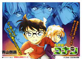 Detective Conan (Conan Edogawa, Ai Haibara, Masumi Sera, Subaru Okiya, Rei  Furuya) - Minitokyo