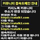 포커베팅규칙,피망포커 정보이용료,서울 외국인 카지노,하하 포커 모바일,