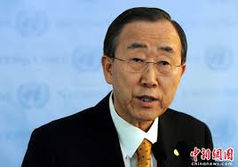 Ban Ki-Moon mai shekaru 67 a duniya dan asalin Korea ta kudu, ... - 121566351_11n