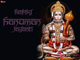 Very Beautiful Hanuman Jayanti Wishes ...