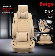Leather Car Seat Cover For Honda Cr V