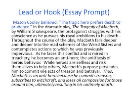 essay hook hooks romeo juliet essay romeo and juliet the prologue     Essay Generator helps you generate unique essays and articles with one  click  create your own plagiarism free academic essay writings now for your  school 
