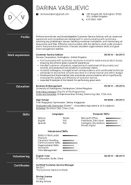 Resume Examples By Real People Customer Service Advisor