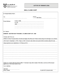 demand letter for small claims form