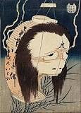 Tsukumogami - Wikipedia