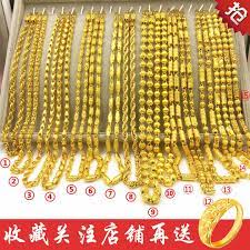 thailand gold jewelry 999 long no