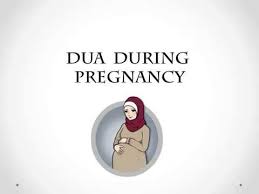 Dua During Pregnancy Youtube