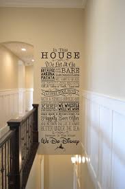 Wall Decal E Wall Decal Vinyl Wall