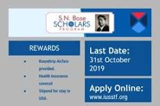 Image result for SN Bose Scholarship 2022