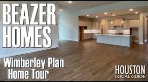 beazer homes wimberley floor plan tour