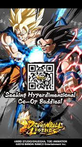 Be sure to check here for updates on the newest info and campaigns! Dragon Ball Legends Eng On Twitter Lobby Code 00004a9a413241e0 Stage Hyperdimensional Co Op Vs Syn Shenron Advanced Dragonball Dblegends Hyperdimensionalcoop Https T Co E167gmaxdb