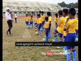 Kerala last won the santhosh trophy in 2018. Kerala Blasters School Football Training Centre Start In Kozhikode Sports News Youtube