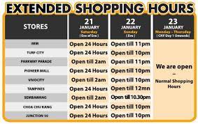 2016 supermarkets operating hours