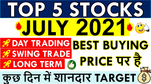 best stocks for july 2021 short term