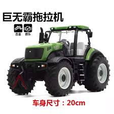 2023 big mac simulation tractor toy car
