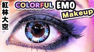 rock colorful emo makeup