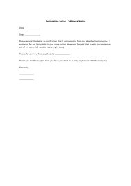 Academic reasons for resignation 1. Need A Resignation Letter 24 Hours Notice Here S A Free Template Create Ready To Use Resignation Letter Sample Resignation Letter Format Resignation Letter