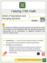 Grouping Symbols 5th Grade Math Worksheet