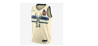 Look no further than the milwaukee bucks shop at fanatics international for all your favorite bucks gear including official bucks jerseys and more. Breaking News Harley Davidson Out As Milwaukee Bucks Jersey Sponsorship Effective Immediately Mkebucks