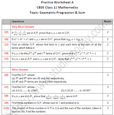 Cbse Class 11 Maths Geometric