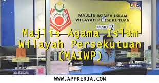 Maiwp telah ditubuhkan pada 1 februari 1974 serentak dengan penubuhan wilayah persekutuan kuala lumpur. Jawatan Kosong Kerajaan Di Majlis Agama Islam Wilayah Persekutuan Maiwp 27 Januari 2018 Appjawatan Malaysia