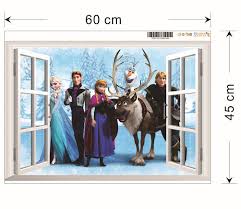 Queen Elsa Frozen Wall Sticker For
