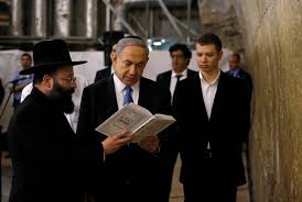 After 12 years with benjamin netanyahu as prime minister, young israelis and palestinians — who can barely remember his predecessor — expressed a wide range of reactions to the possibility of a. Young Netanyahu In Spotlight Father Under Investigation Voice Of America English