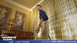 carpet cleaning by dalworth you