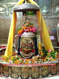 You can share it on whatsapp and also set as wallpaper of your device. Shree Mahakaleshwar Temple Photos Ujjain Ho Ujjain Pictures Images Gallery Justdial