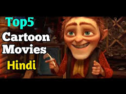 Matthieu chedid, vanessa paradis, gad elmaleh, françois cluzet. Top 5 Animation Movies In Hindi Hindi Dubbed Cartoon Movies Animated Movies æ–°é—»now