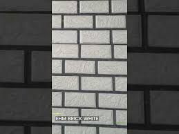 Buy Ehm Brick White Floor Tiles