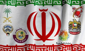 Image result for ‫ایران و شورای همکاری خلیج فارس‬‎