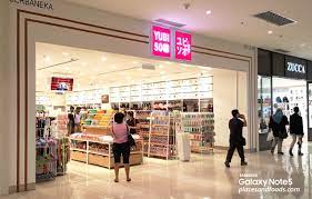 There are over 90,000 different products in our inventory and a further 1. Yubiso Opens In Ioi City Mall Malaysia