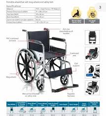 100 kg manual foldable wheelchair with
