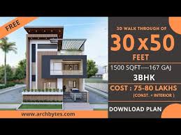 30x50 House Design 3d 1500 Sqft 167