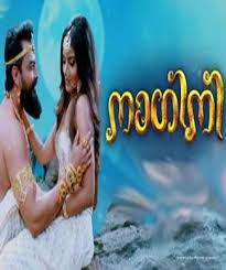 Самые новые твиты от santhanam (@iamsanthanam): Serials6pm Watch Online Malayalam Tv Programmes Tv Serials Asianet Tv Shows