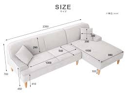 dile 3 seater corner sofa bedandbasics