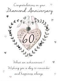 60th diamond anniversary greeting card