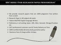 Online Custom Essay Writing  Term Paper  Research Paper Service    