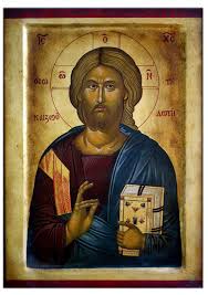 Christ Byzantine Icon