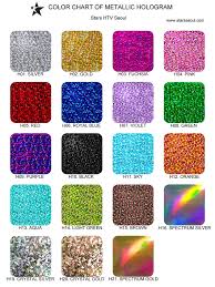 Color Chart Of Metallic Hologram For Stars Heat Transfer Vinyl