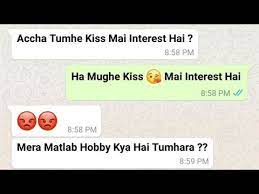 Best tips on how to flirt with your crush. How To Impress Unknown Girl In Hindi Whatsapp Chatting Love Story Part 1 Youtube Impress Quotes Text Messages Love Funny Texts Jokes